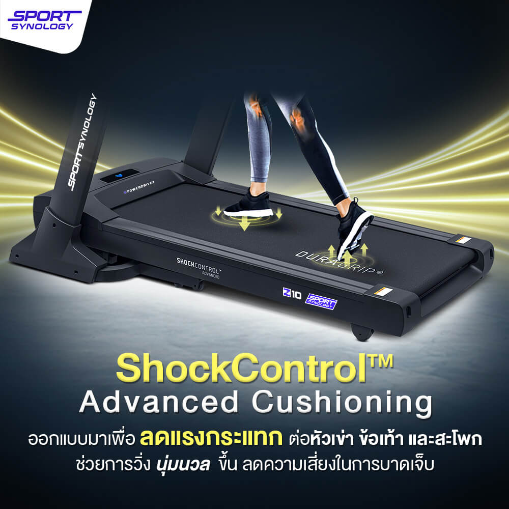 ลู่วิ่งไฟฟ้า SPORTSYNOLOGY รุ่น Z10 มอเตอร์ DC 5 HP สายพานกว้าง 52 CM ชันพิเศษ 20 ระดับ_4